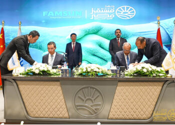 جهاز مستقبل مصر