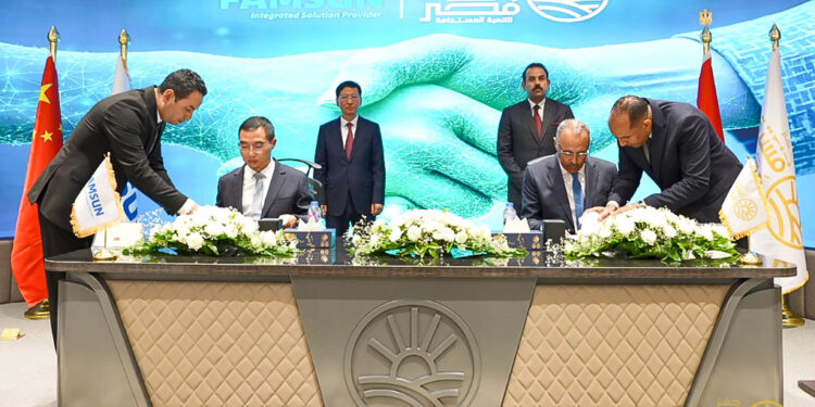 جهاز مستقبل مصر