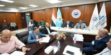 الغرفة التجارية بأسيوط