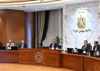 صرف الأسمدة