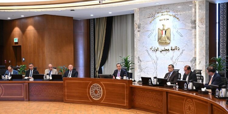 صرف الأسمدة