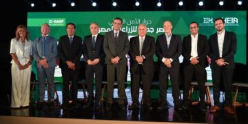 الزراعة الرقمية