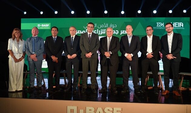 الزراعة الرقمية