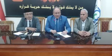 البحوث الزراعية