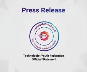 اتحاد شباب التكنولوجيين