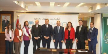 البنك الأهلي