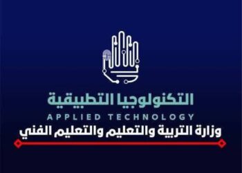 مدارس صناعة الدواء