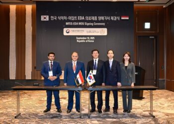 صناعة الدواء