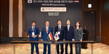 صناعة الدواء