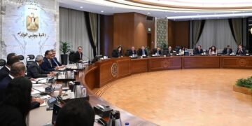 المتحف المصري الكبير