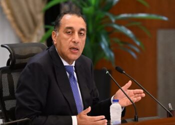 المتحف المصري الكبير