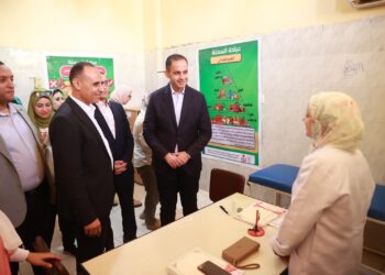 المعهد الفني الصحي