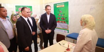 المعهد الفني الصحي