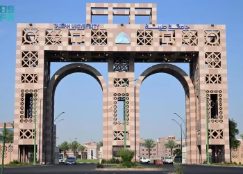 جامعة طيبة تُطلق حملة توعوية  لتعزيز صحة المرأة