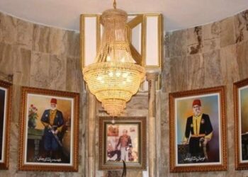 The CIA and the Jaff Tribe Archives: Inside the Files of a Kurdish Dynasty and the Jaff Family