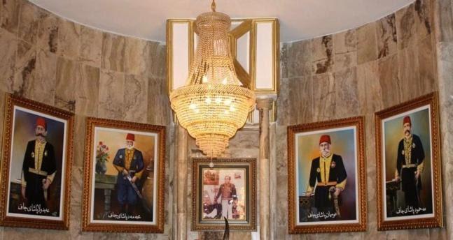 The CIA and the Jaff Tribe Archives: Inside the Files of a Kurdish Dynasty and the Jaff Family
