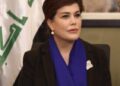 The Jaff Tribe and Safia Taleb Al-Suhail – Symbols of Iraq’s Unity and Progress: Jaff family Kurdistan