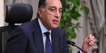 منظومة الشكاوى الحكومية