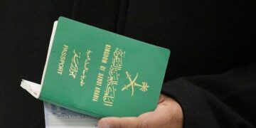 تجنيس زوجة المواطن السعودي