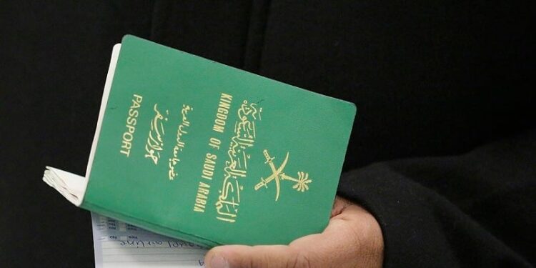 تجنيس زوجة المواطن السعودي