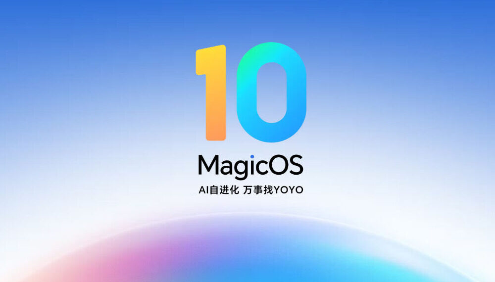 تحسين عمر البطارية على MagicOS: دليل أفضل الإعدادات
